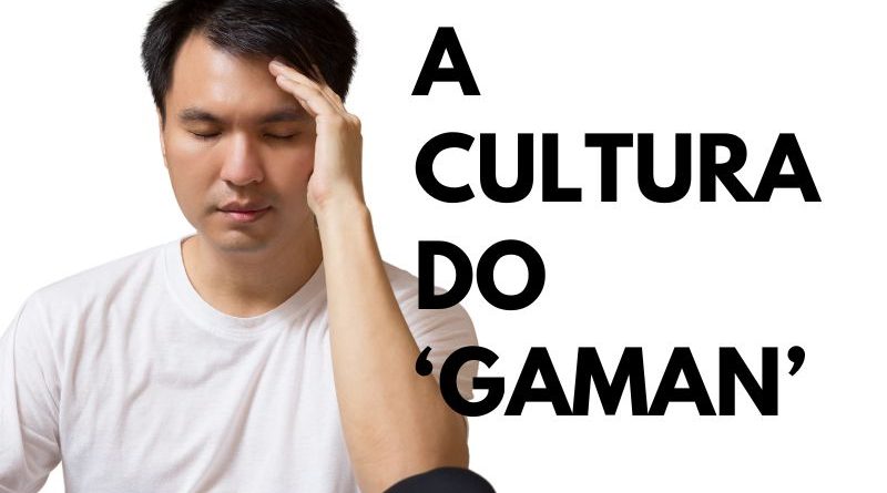 a cultura do gaman